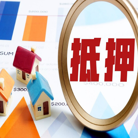 文罗镇贷款中介公司新渝启服的通过率