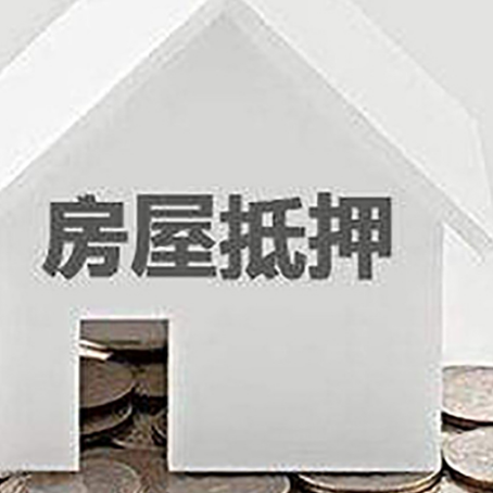 文罗镇企业经营贷款的用途是什么?