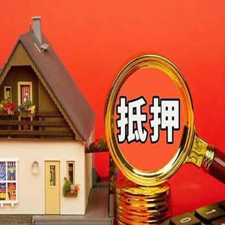 文罗镇贷款助贷公司新渝启服强力推荐