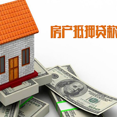 文罗镇银行贷款需要多久可以办理下来?
